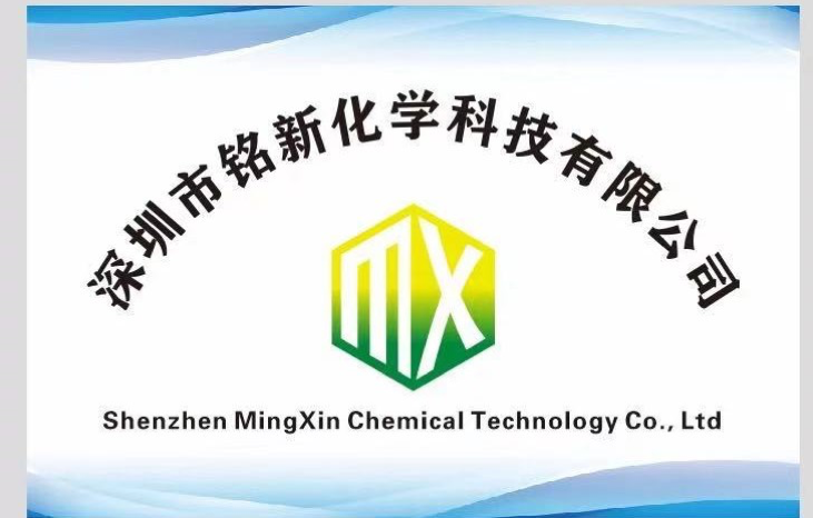 公司简介